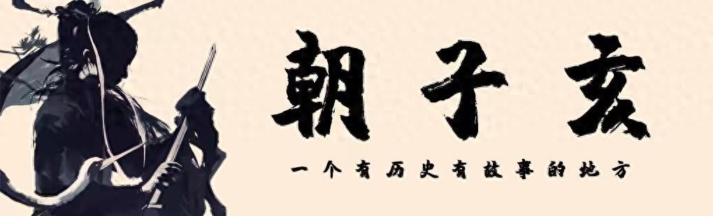 爱游戏体育-特朗普另立联合国，入群费10亿，不到24小时，以色列罕见公开反对